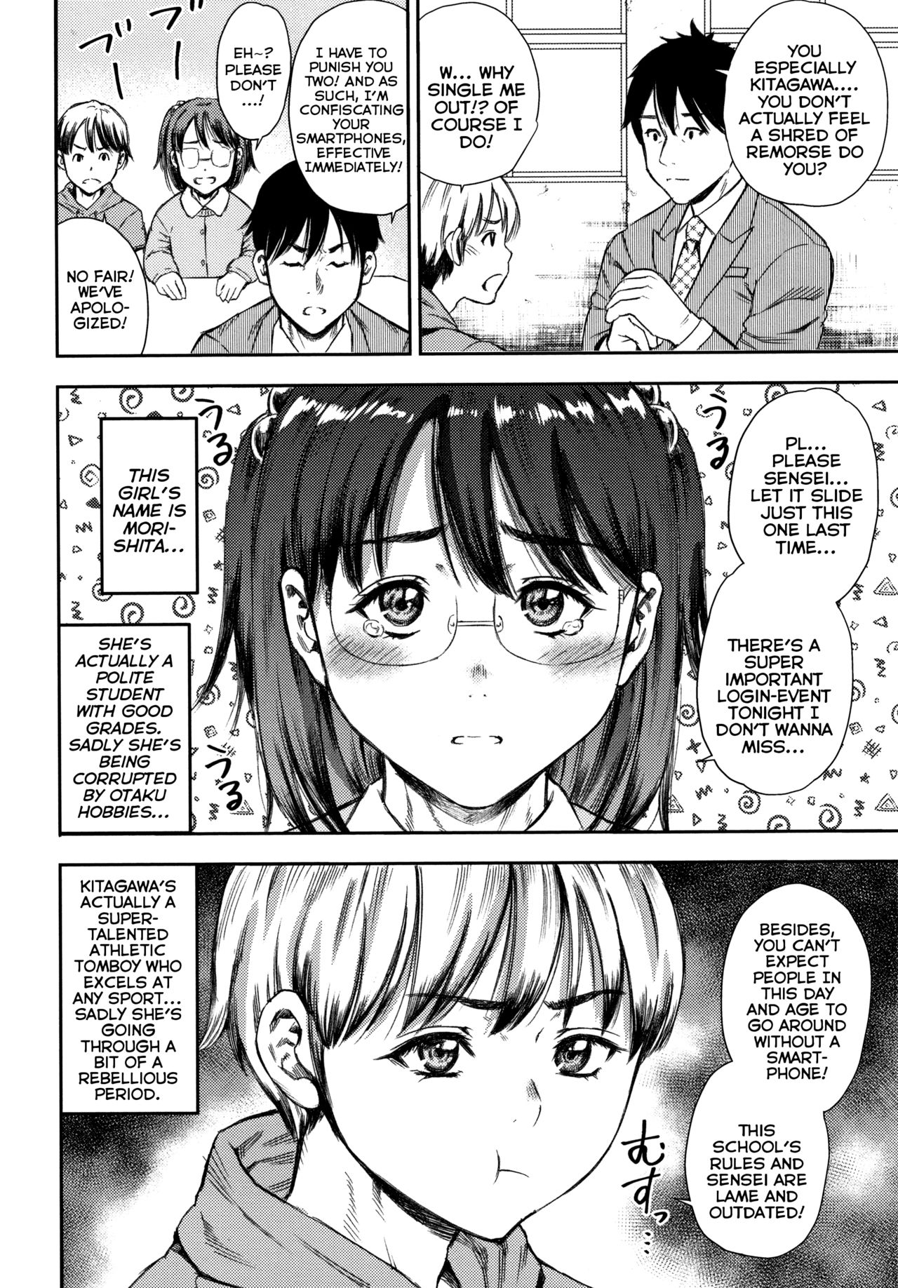 Teen Series — The Ecology of Young Girls These Days  [Zaki Zaraki]