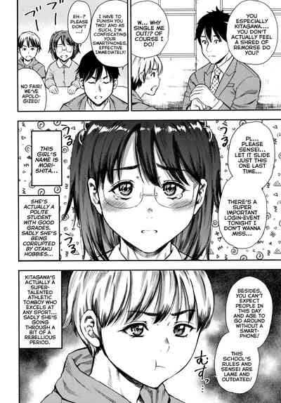 Teen Series — The Ecology of Young Girls These Days  [Zaki Zaraki]