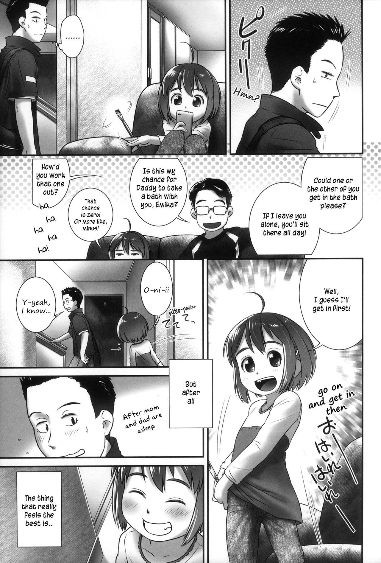 Teen Series — The Reason I Hold My Pee In: Desperate Bladder Control Fetish [Ogu]