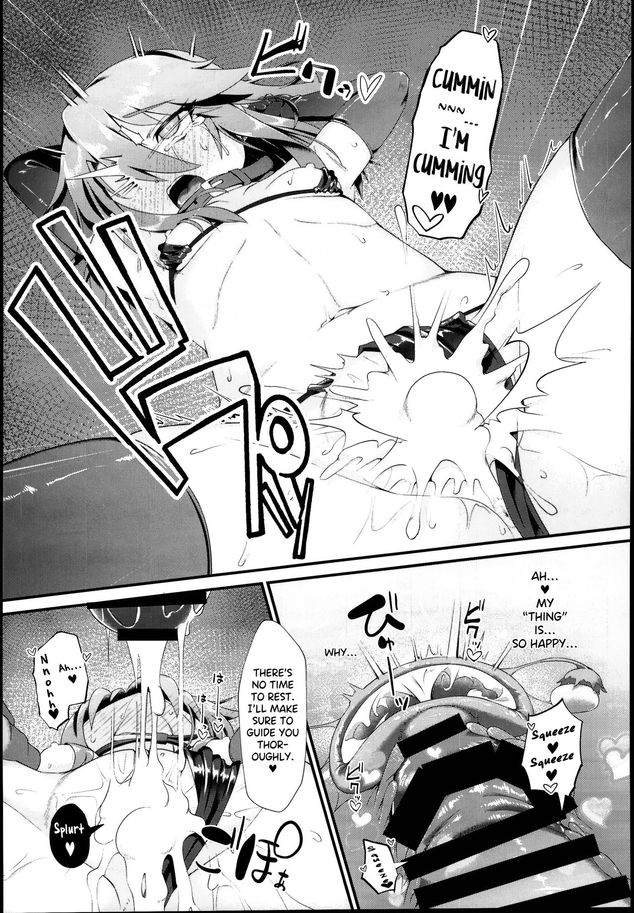 Teen Series —  Training My Bratty Idol Spring Yuuki Into a Good Girl [C95] [CHARAN PORAN] [English]