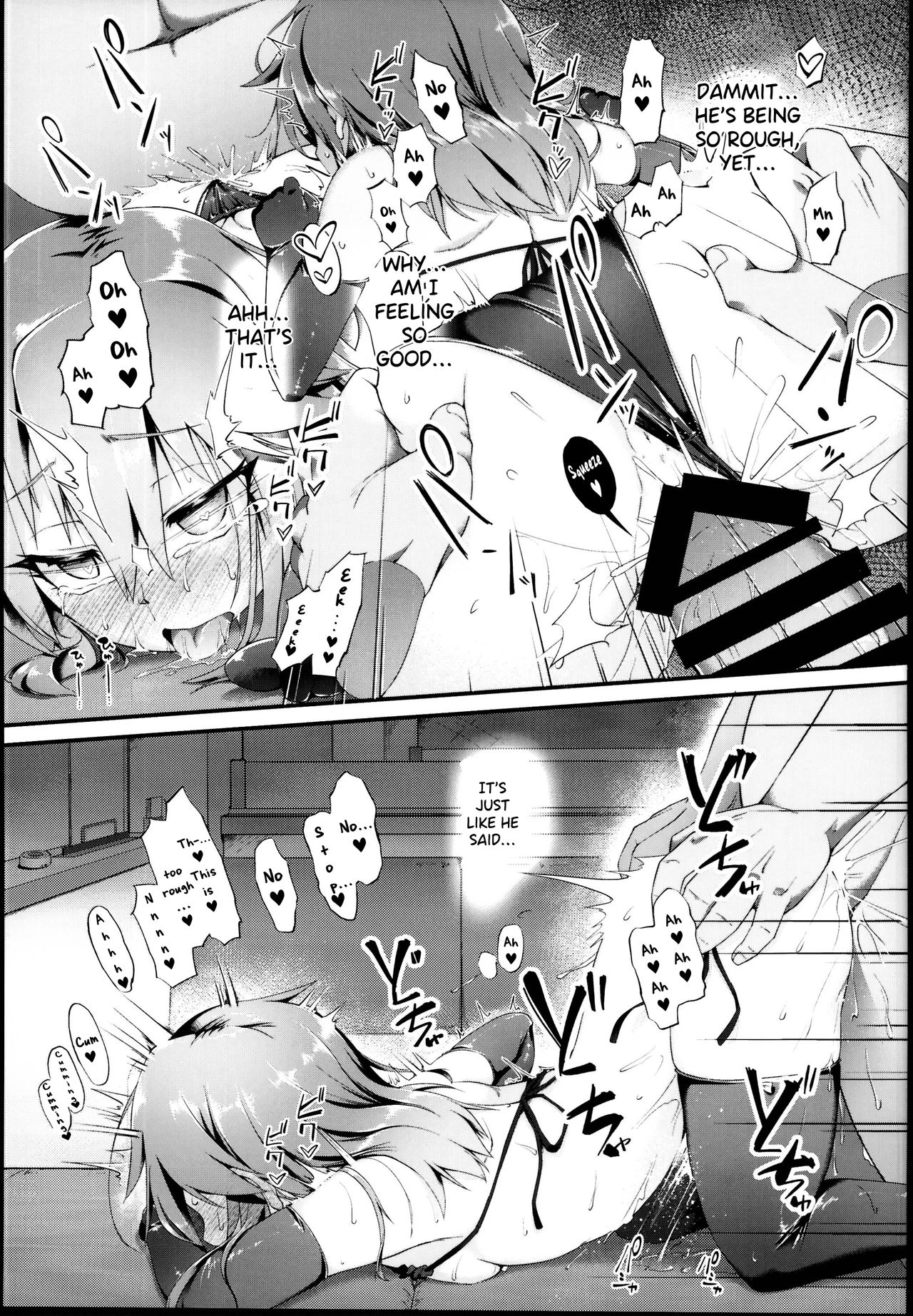 Teen Series —  Training My Bratty Idol Spring Yuuki Into a Good Girl [C95] [CHARAN PORAN] [English]