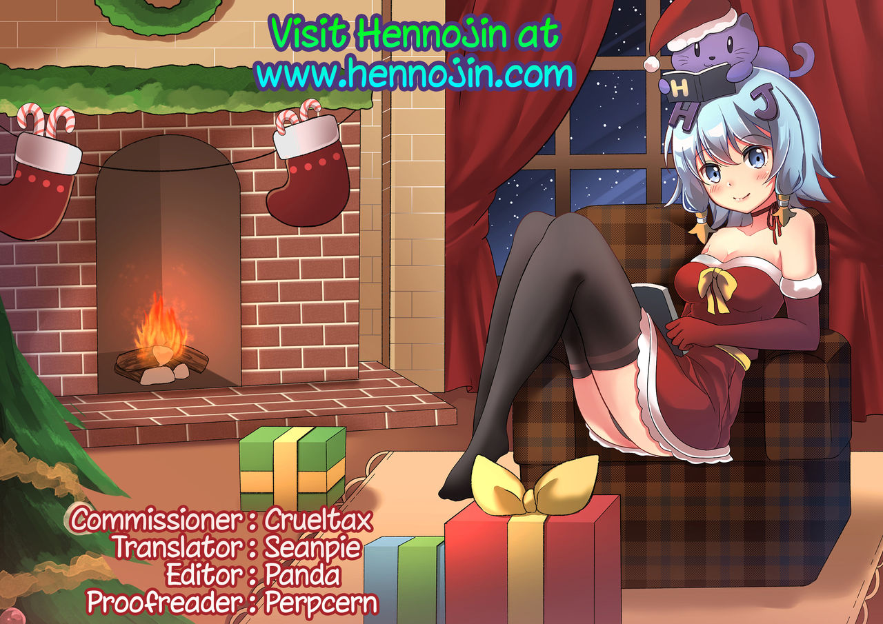 Teen Series —  Training My Bratty Idol Spring Yuuki Into a Good Girl [C95] [CHARAN PORAN] [English]