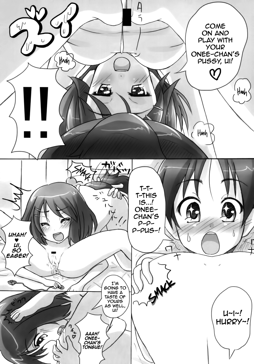 Teen Series — Ui-chan’s Blossoming Maiden Gets Fucked Hardcore in Explicit Lily Talk