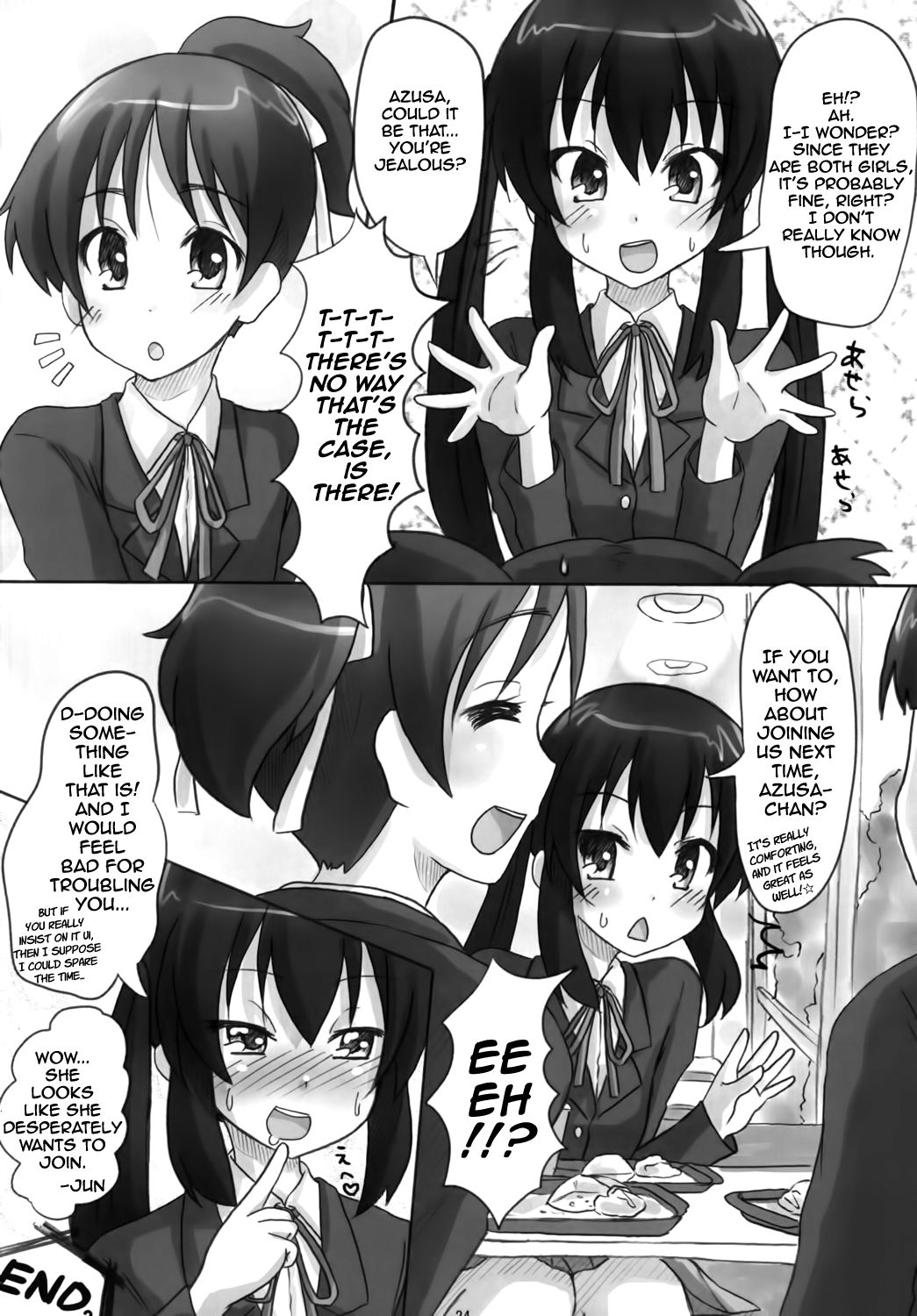Teen Series — Ui-chan’s Blossoming Maiden Gets Fucked Hardcore in Explicit Lily Talk