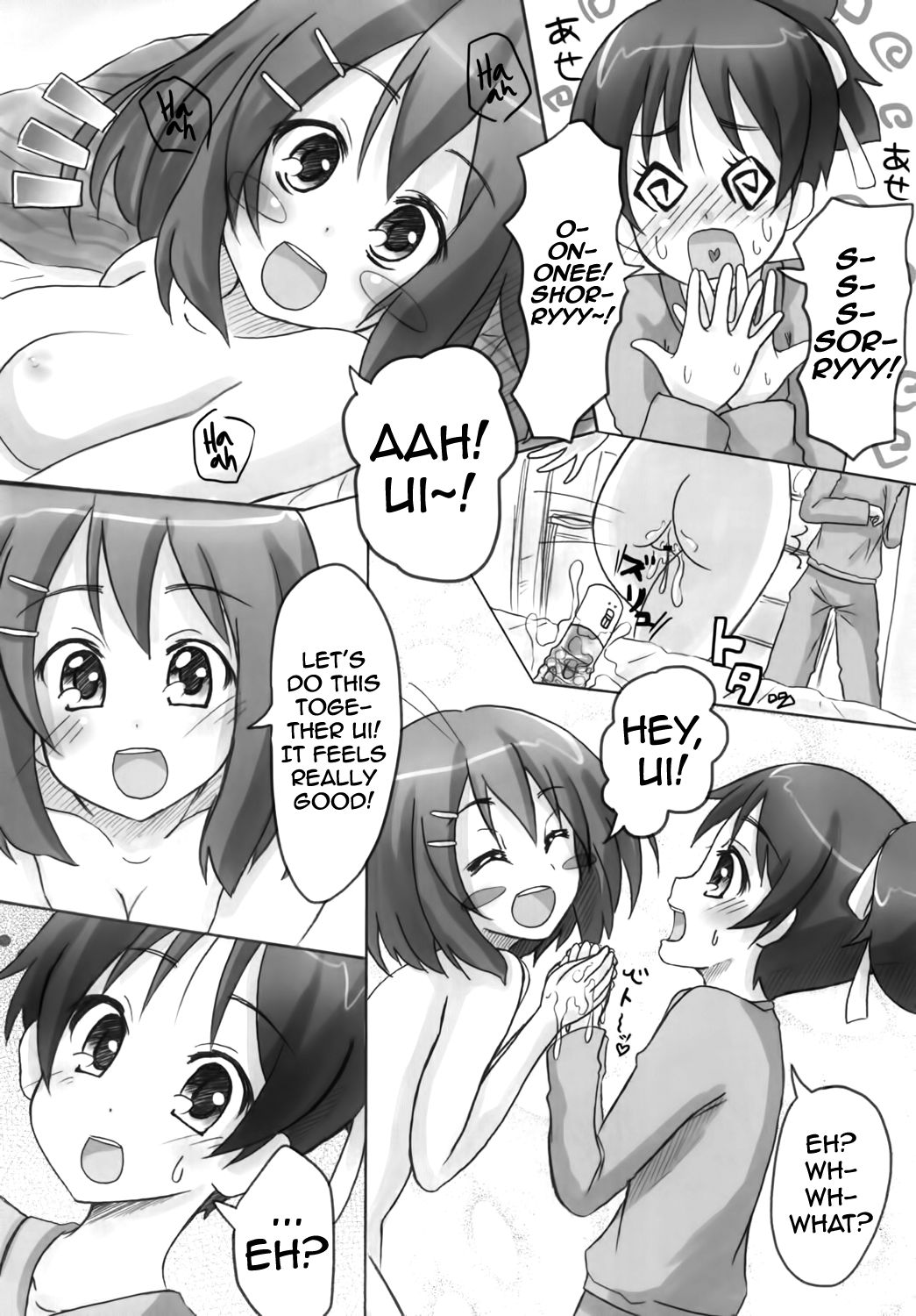 Teen Series — Ui-chan’s Blossoming Maiden Gets Fucked Hardcore in Explicit Lily Talk