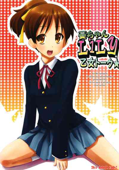 Teen Series — Ui-chan’s Blossoming Maiden Gets Fucked Hardcore in Explicit Lily Talk