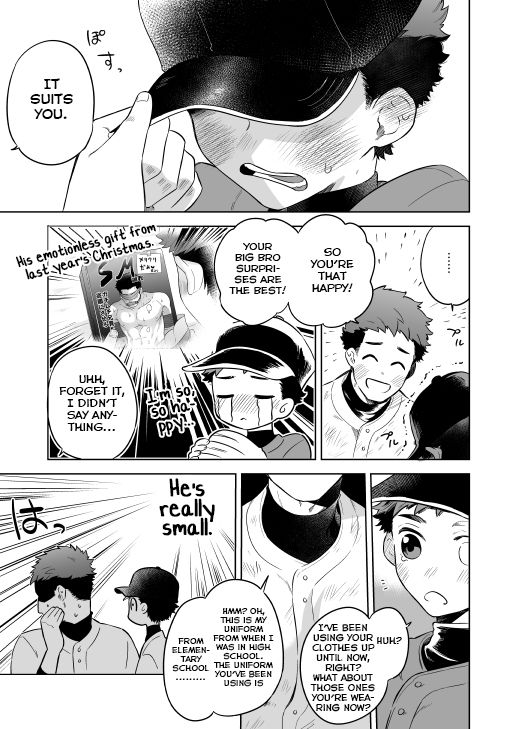 Teen Series — Unchanging Days She Gets Fucked Over and Over [Aida. (Shimajirou)]