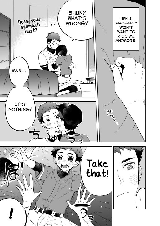 Teen Series — Unchanging Days She Gets Fucked Over and Over [Aida. (Shimajirou)]