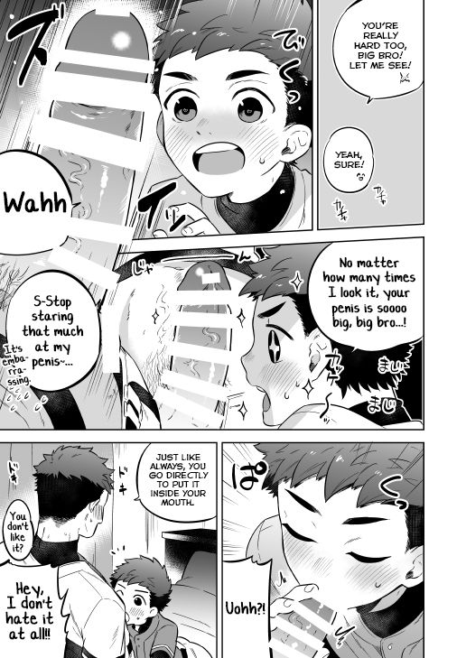 Teen Series — Unchanging Days She Gets Fucked Over and Over [Aida. (Shimajirou)]