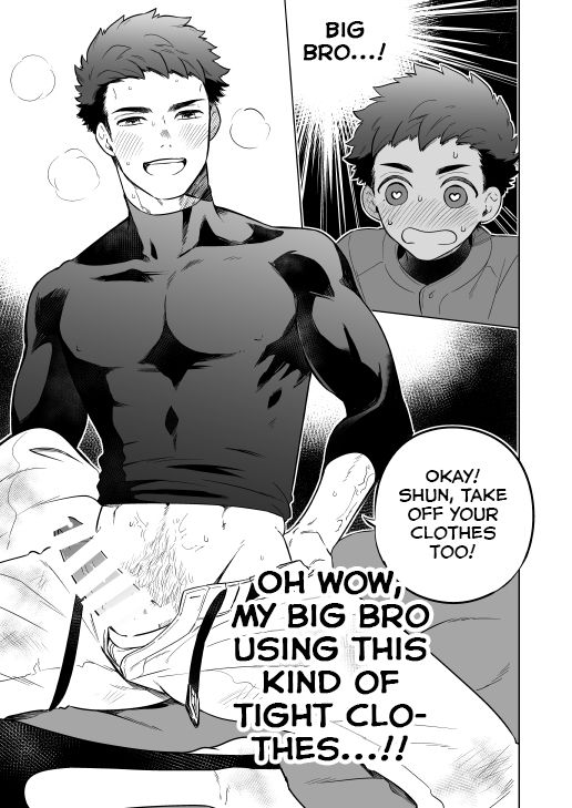 Teen Series — Unchanging Days She Gets Fucked Over and Over [Aida. (Shimajirou)]