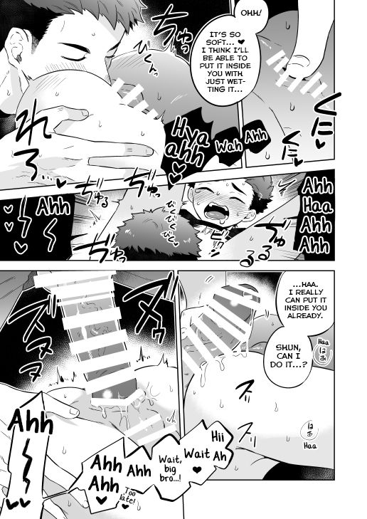 Teen Series — Unchanging Days She Gets Fucked Over and Over [Aida. (Shimajirou)]