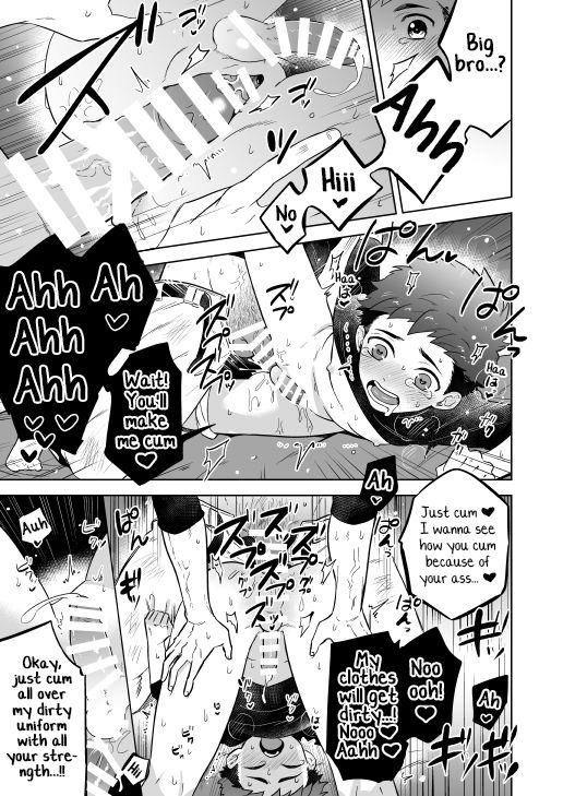 Teen Series — Unchanging Days She Gets Fucked Over and Over [Aida. (Shimajirou)]