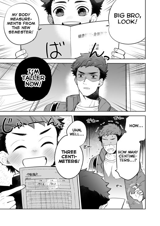 Teen Series — Unchanging Days She Gets Fucked Over and Over [Aida. (Shimajirou)]