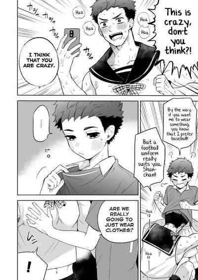 Teen Series — Unchanging Days She Gets Fucked Over and Over [Aida. (Shimajirou)]