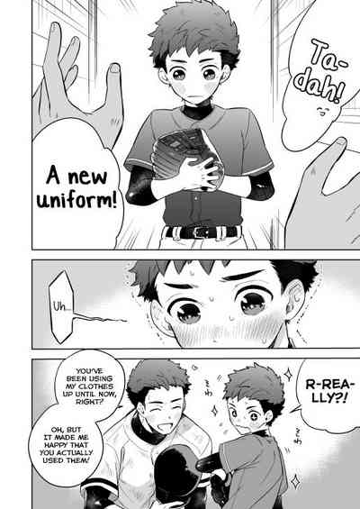 Teen Series — Unchanging Days She Gets Fucked Over and Over [Aida. (Shimajirou)]