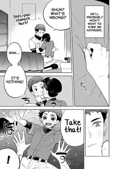 Teen Series — Unchanging Days She Gets Fucked Over and Over [Aida. (Shimajirou)]