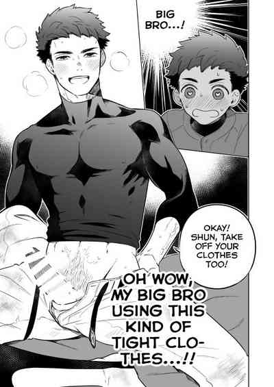 Teen Series — Unchanging Days She Gets Fucked Over and Over [Aida. (Shimajirou)]