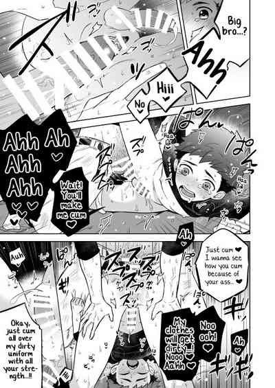 Teen Series — Unchanging Days She Gets Fucked Over and Over [Aida. (Shimajirou)]