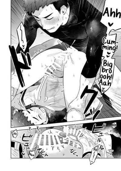 Teen Series — Unchanging Days She Gets Fucked Over and Over [Aida. (Shimajirou)]