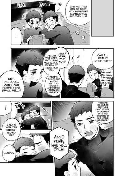 Teen Series — Unchanging Days She Gets Fucked Over and Over [Aida. (Shimajirou)]