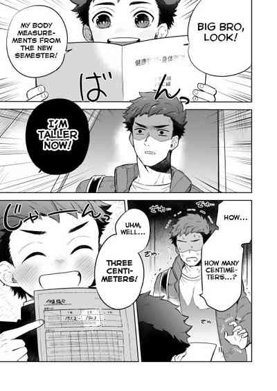 Teen Series — Unchanging Days She Gets Fucked Over and Over [Aida. (Shimajirou)]