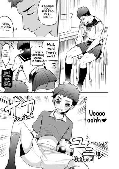 Teen Series — Unchanging Days She Gets Fucked Over and Over [Aida. (Shimajirou)]