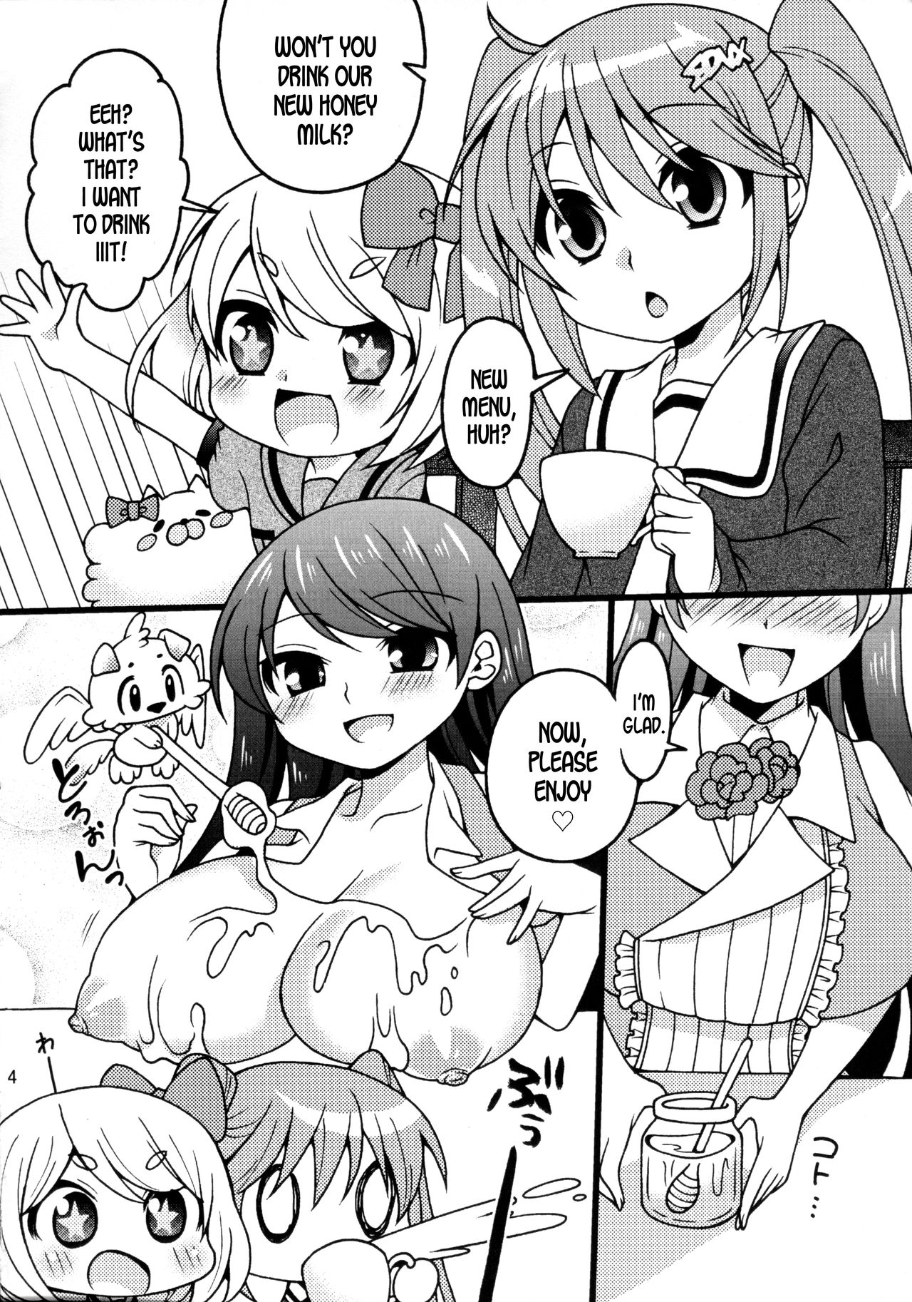 Teen Series —  We Grew Up! Horny Young Girls Get Their Tight Pussies Filled With Cum [Junction Box 4]