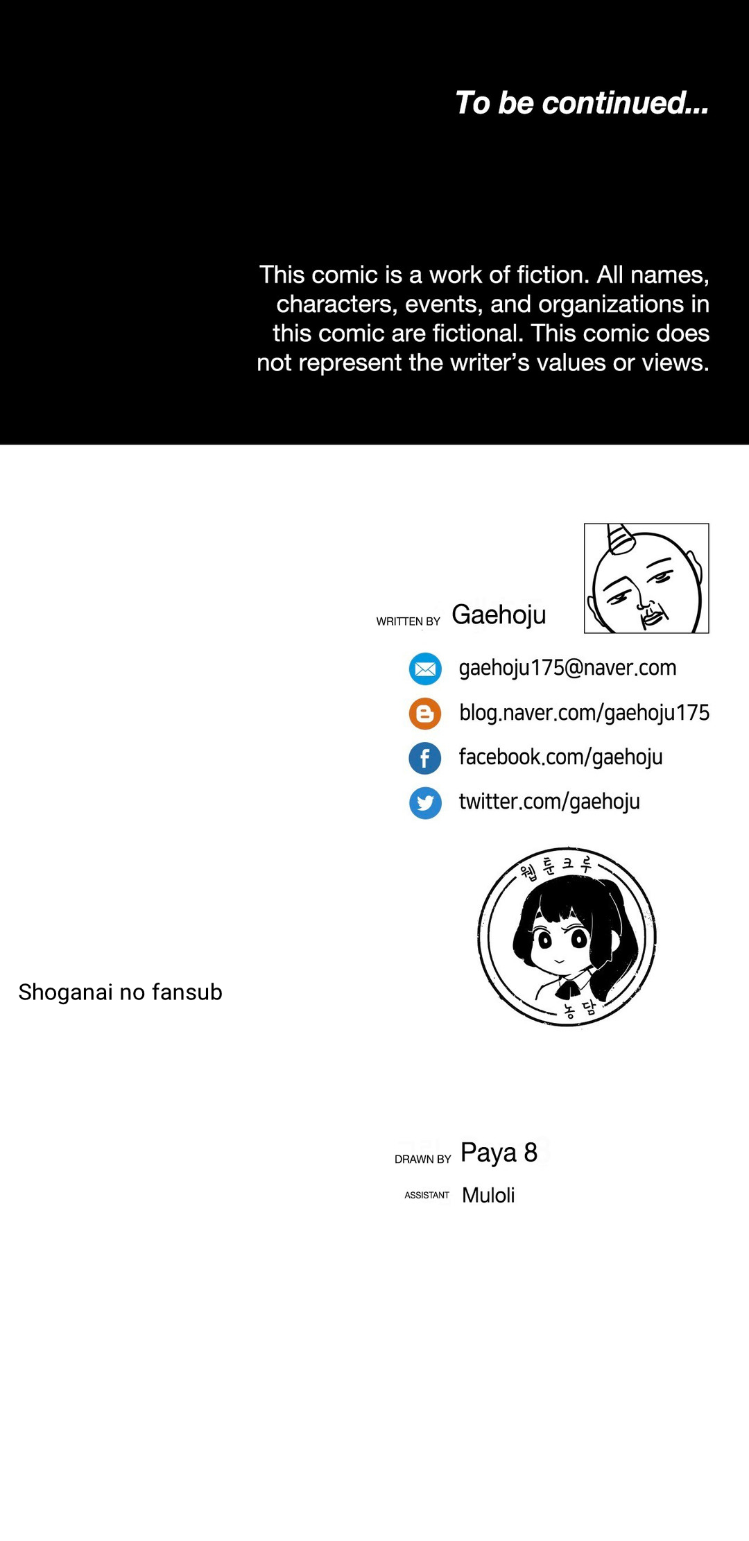 Teen Series —  Wet Wall Girl Gets Fucked Hardcore in Public Scenes [The Girl That Wet the Wall]