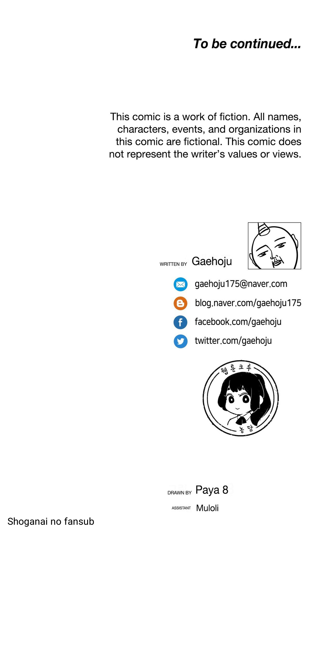 Teen Series —  Wet Wall Girl Gets Fucked Hardcore in Public Scenes [The Girl That Wet the Wall]