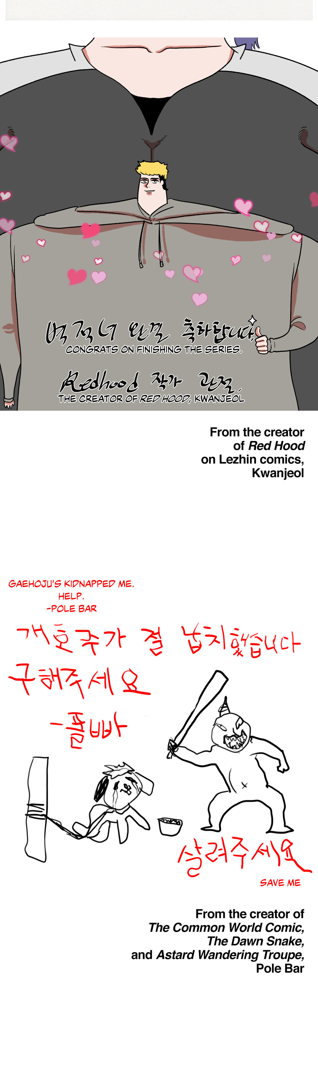 Teen Series —  Wet Wall Girl Gets Fucked Hardcore in Public Scenes [The Girl That Wet the Wall]