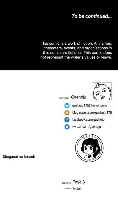 Teen Series —  Wet Wall Girl Gets Fucked Hardcore in Public Scenes [The Girl That Wet the Wall]