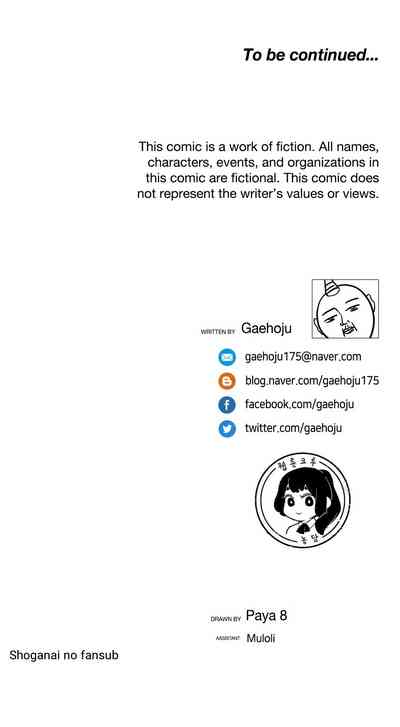 Teen Series —  Wet Wall Girl Gets Fucked Hardcore in Public Scenes [The Girl That Wet the Wall]