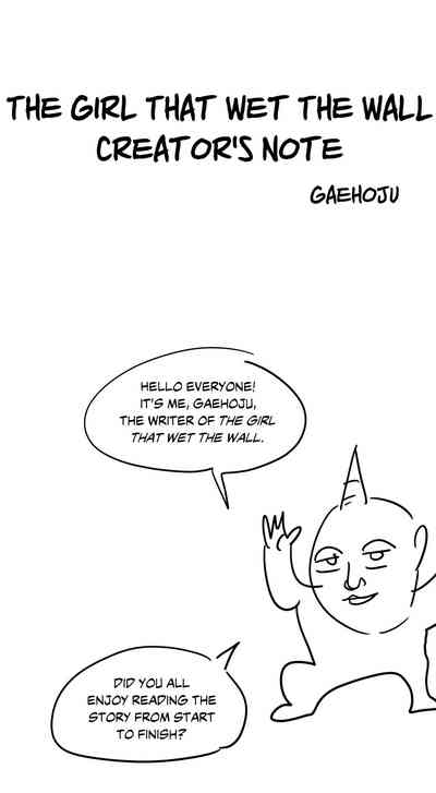 Teen Series —  Wet Wall Girl Gets Fucked Hardcore in Public Scenes [The Girl That Wet the Wall]