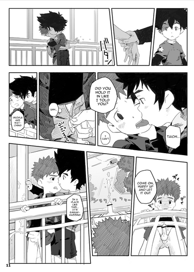 Teen Series — wired  The Heroes of Empty Space Fuck Hardcore in Empty Zone [Nimoya (Nimoyu)]