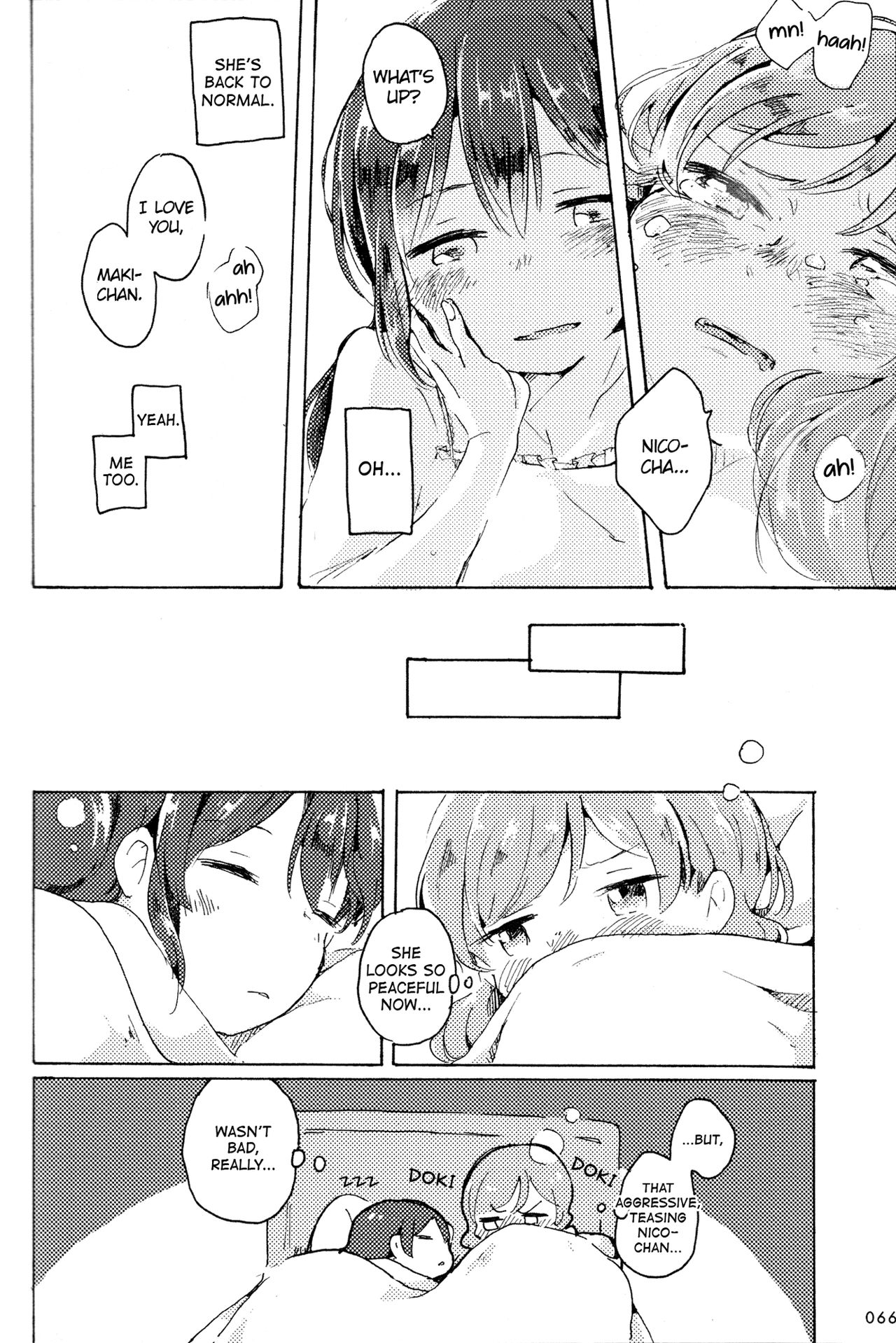 Teen Series — Yabbari Kocchi ga Ii. Yeah, This Is Nice Last Dance in Summer Love Live! [C92] [Lylehout (Natsutaro)]