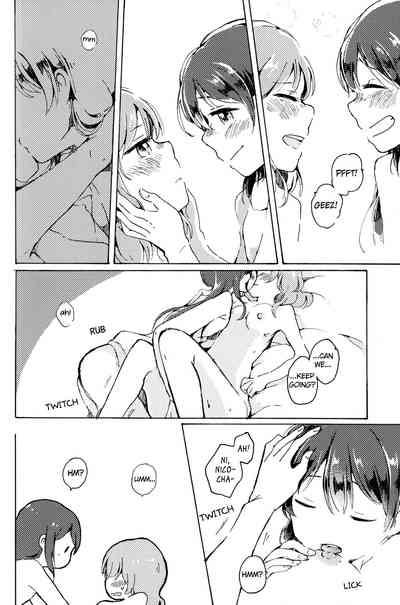 Teen Series — Yabbari Kocchi ga Ii. Yeah, This Is Nice Last Dance in Summer Love Live! [C92] [Lylehout (Natsutaro)]