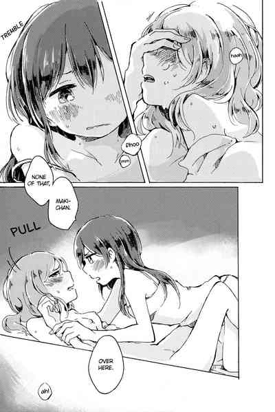 Teen Series — Yabbari Kocchi ga Ii. Yeah, This Is Nice Last Dance in Summer Love Live! [C92] [Lylehout (Natsutaro)]