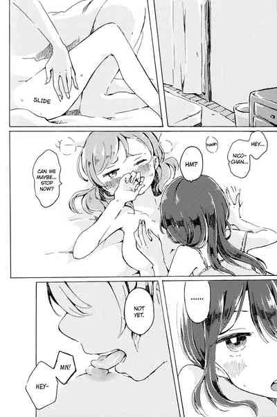 Teen Series — Yabbari Kocchi ga Ii. Yeah, This Is Nice Last Dance in Summer Love Live! [C92] [Lylehout (Natsutaro)]