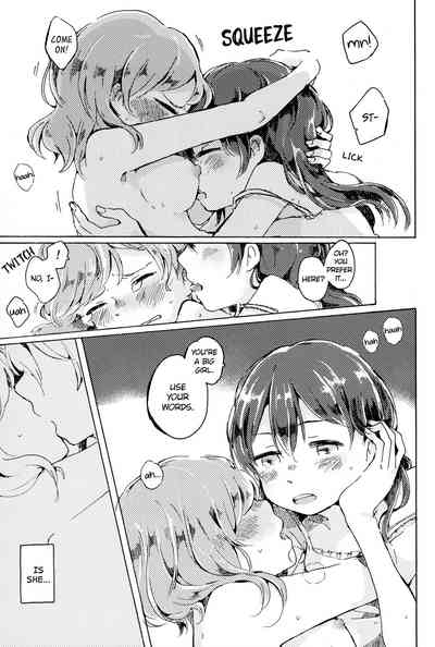 Teen Series — Yabbari Kocchi ga Ii. Yeah, This Is Nice Last Dance in Summer Love Live! [C92] [Lylehout (Natsutaro)]