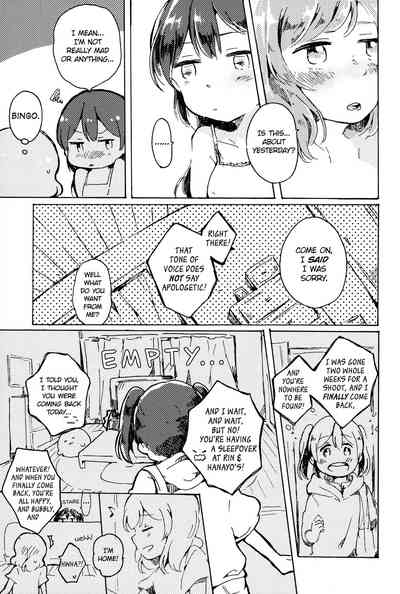 Teen Series — Yabbari Kocchi ga Ii. Yeah, This Is Nice Last Dance in Summer Love Live! [C92] [Lylehout (Natsutaro)]