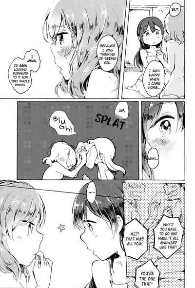 Teen Series — Yabbari Kocchi ga Ii. Yeah, This Is Nice Last Dance in Summer Love Live! [C92] [Lylehout (Natsutaro)]