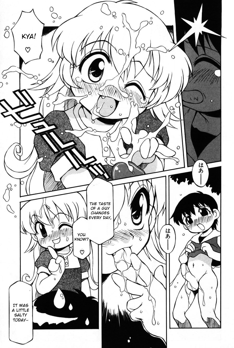 Teen Series — Yaeda Nagimo’s Slutty Diary: Fucking and Creampies