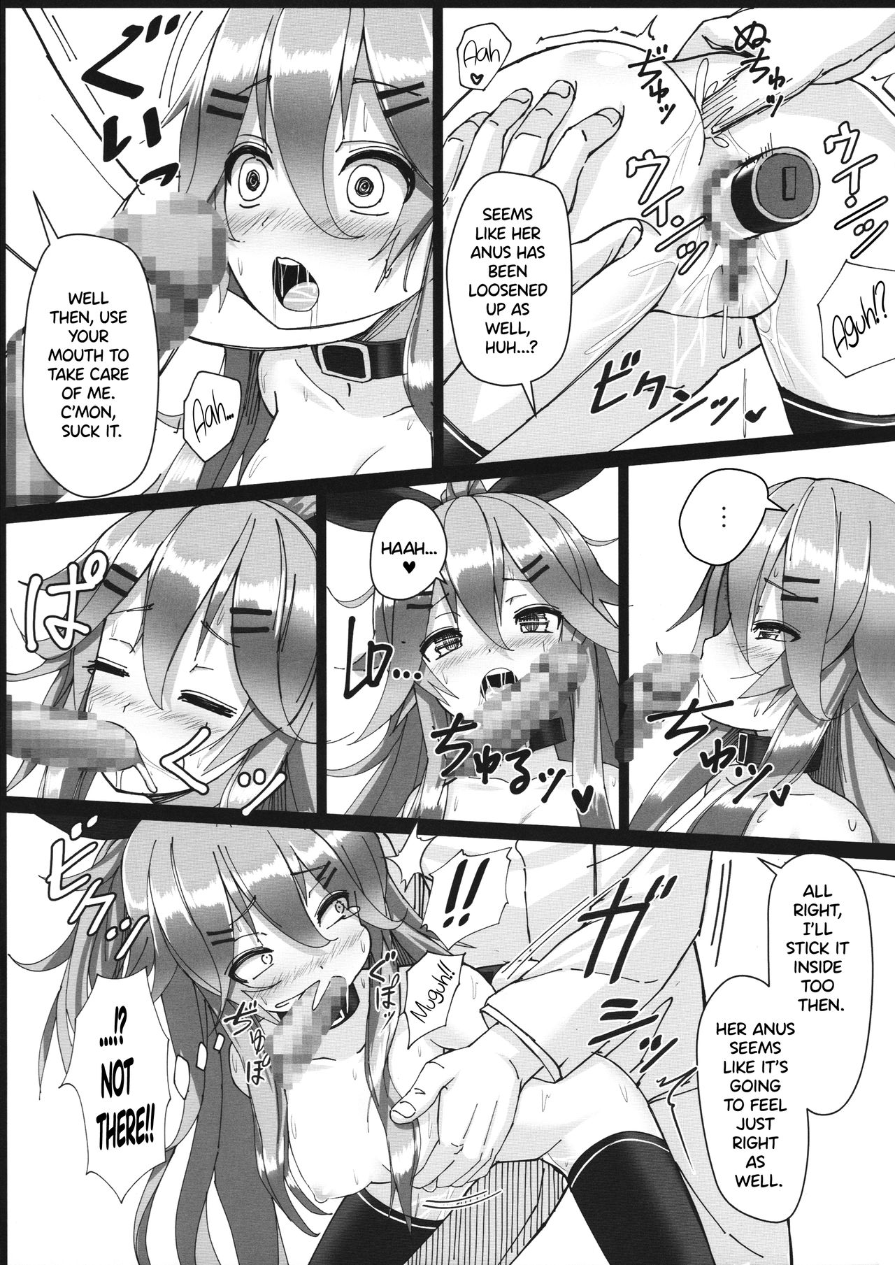 Teen Series — Yamakaze Gets Fucked Hard By Everyone