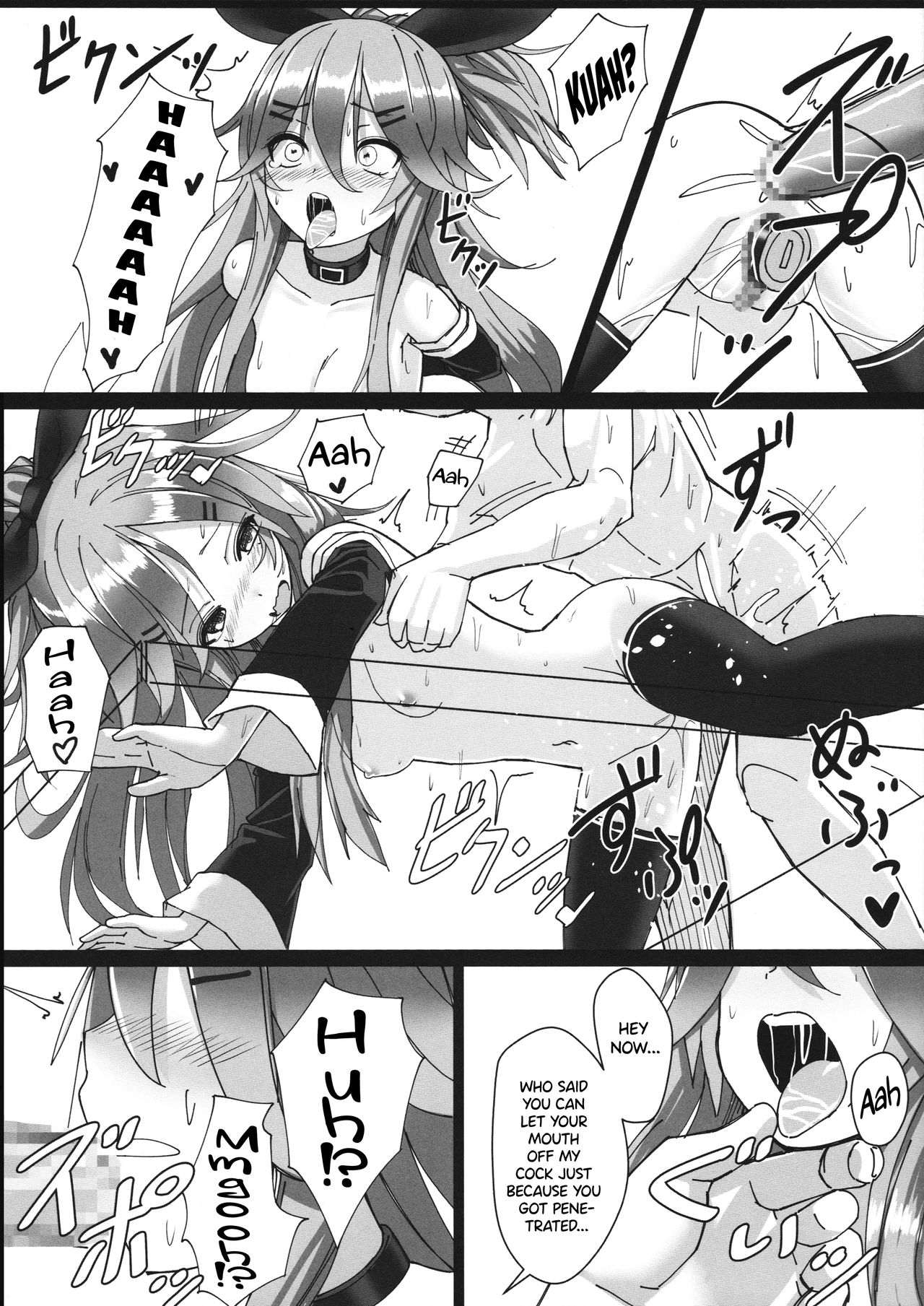 Teen Series — Yamakaze Gets Fucked Hard By Everyone