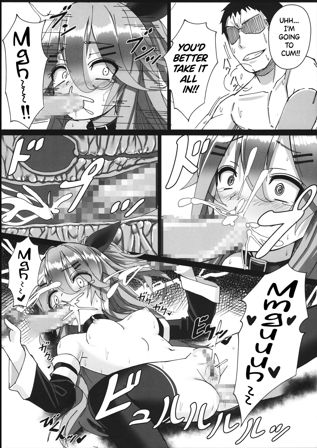 Teen Series — Yamakaze Gets Fucked Hard By Everyone