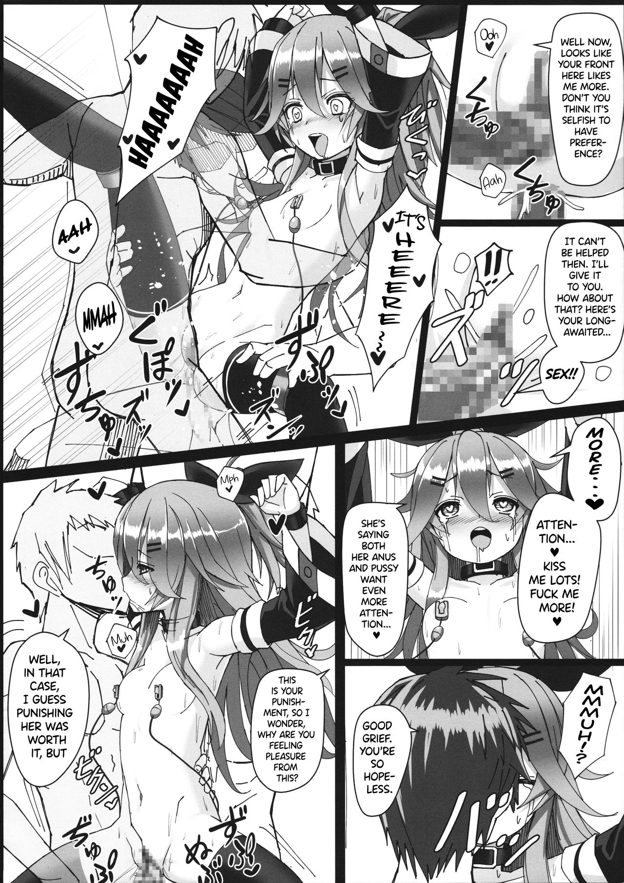 Teen Series — Yamakaze Gets Fucked Hard By Everyone