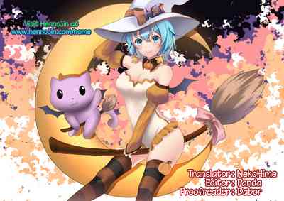 Teen Series — Yamakaze Gets Fucked Hard By Everyone