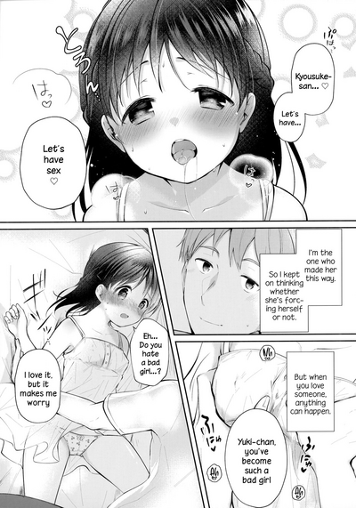 Teen Series — Younger Girlfriend Fucked Hard [Gataket153]