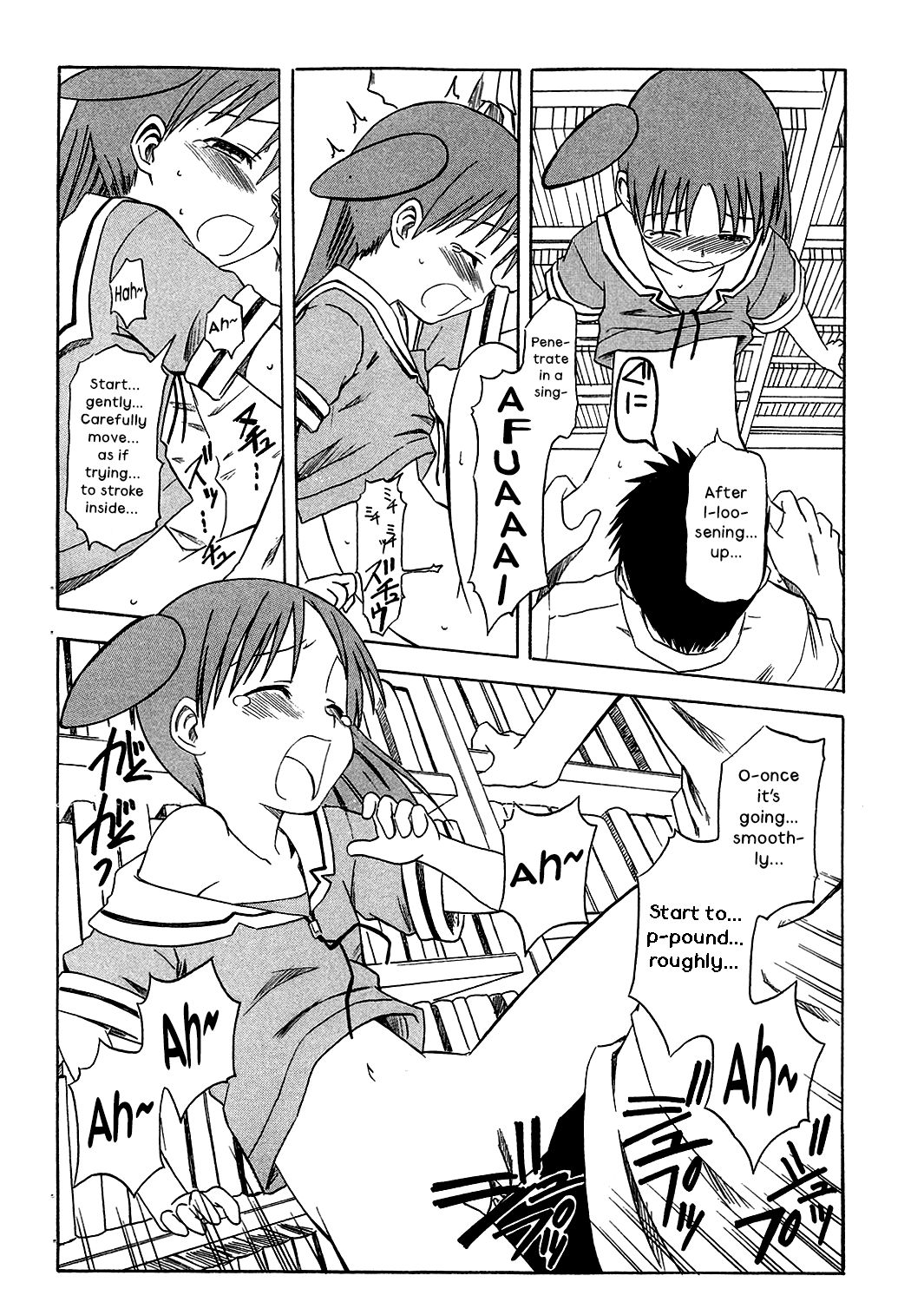 Teen Series — Younger Senpai Fucks Her Junior in the Classroom