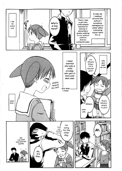 Teen Series — Younger Senpai Fucks Her Junior in the Classroom